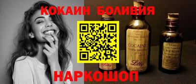 крисы Волжск