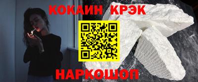 индика Волгодонск