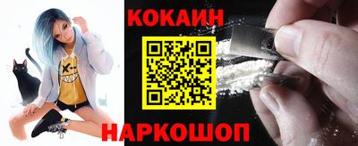 крисы Волжск