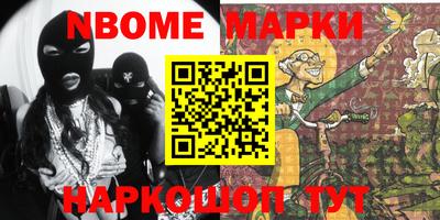 индика Волгодонск