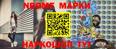 индика Волгодонск