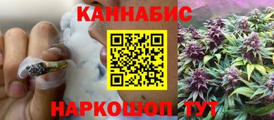 spice Волжский