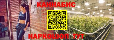 крисы Волжск