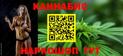 индика Волгодонск