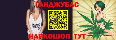 крисы Волжск