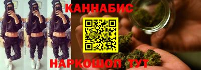 spice Волжский