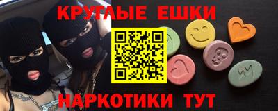 spice Волжский