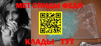 индика Волгодонск