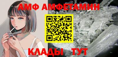 индика Волгодонск