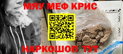 индика Волгодонск