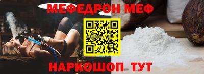 крисы Волжск